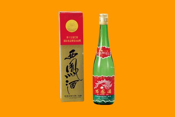 永州市道县西凤酒回收.jpg