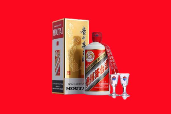 永州市道县回收茅台酒.jpg